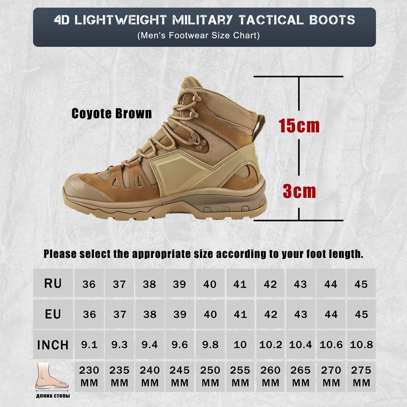 VOATGOO® Quest 4D Waterproof Shoes FORCES 2 EN